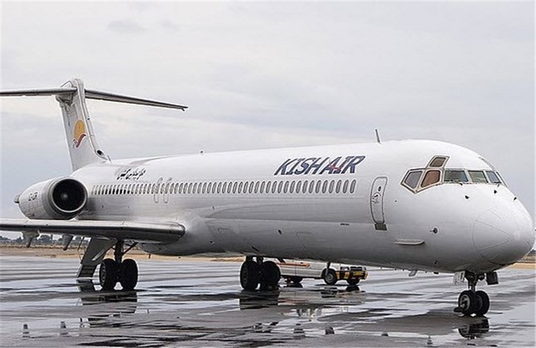 سفر به کیش با هواپیما فاصله کیش تا قشم