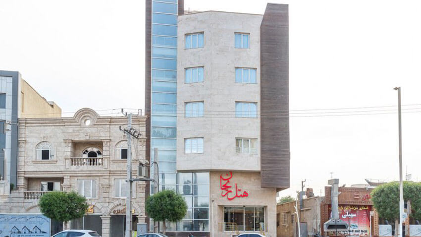 11 reyhan hotel