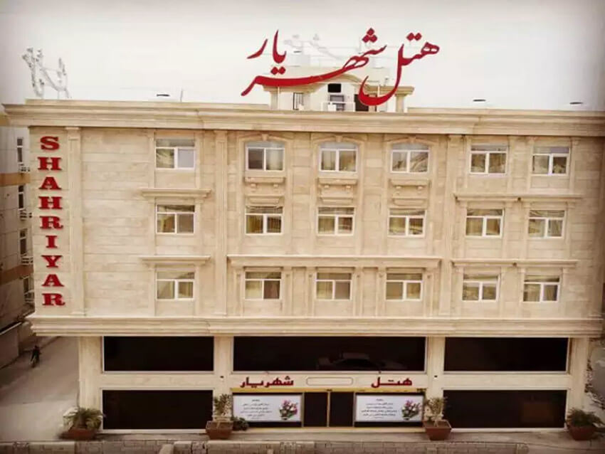 هتل های قشم