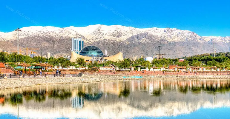 پارک آب و آتش