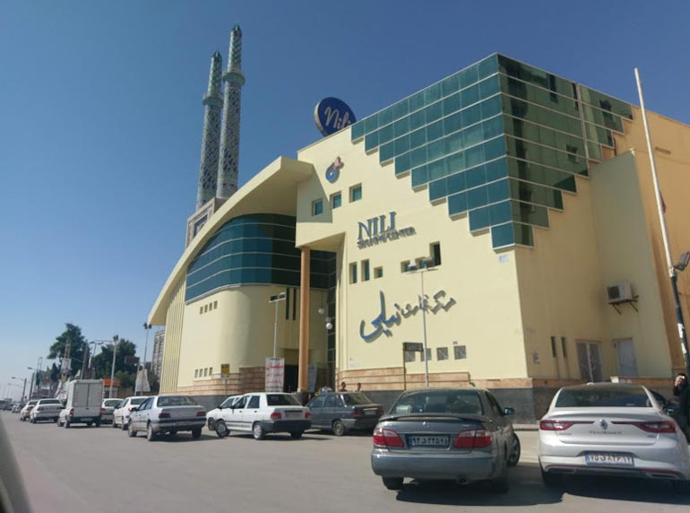 مرکز خرید نیلی از مراکز خرید بندرعباس