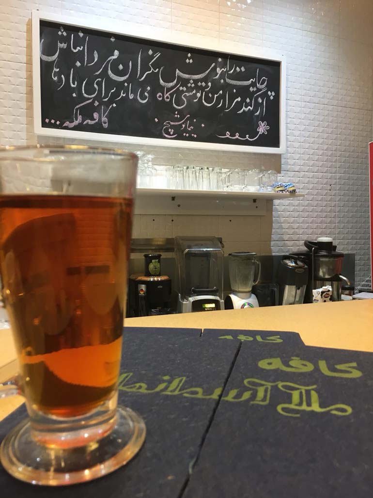 کافه کویین بندرعباس