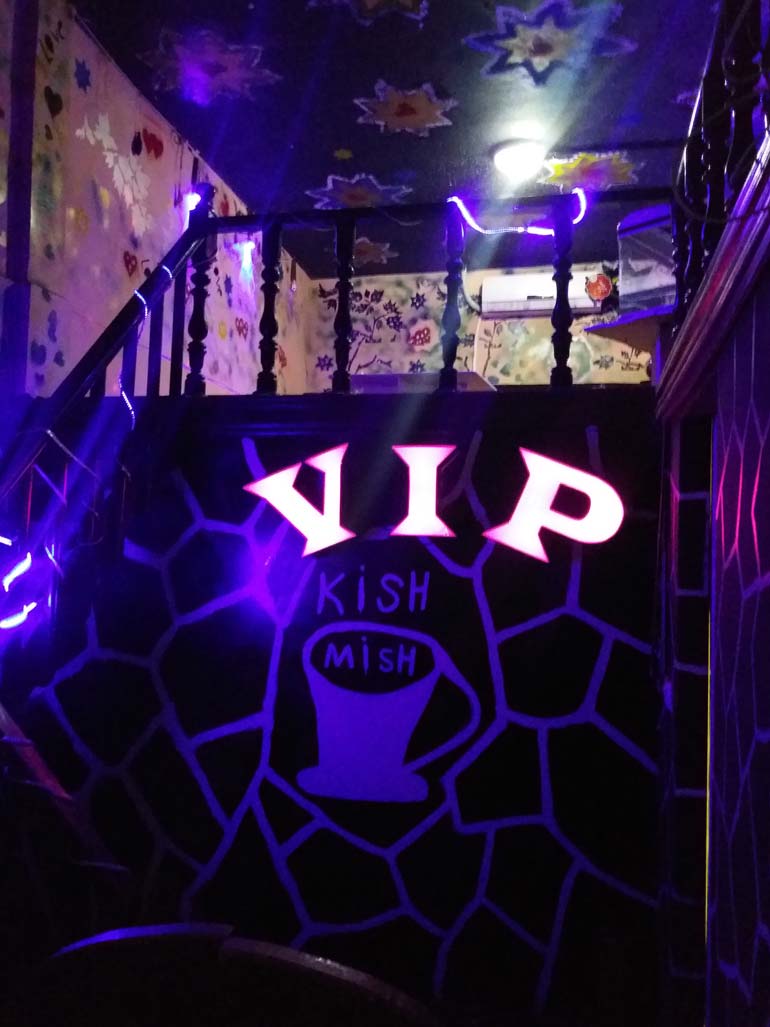 کافه کیش میش بندرعباس