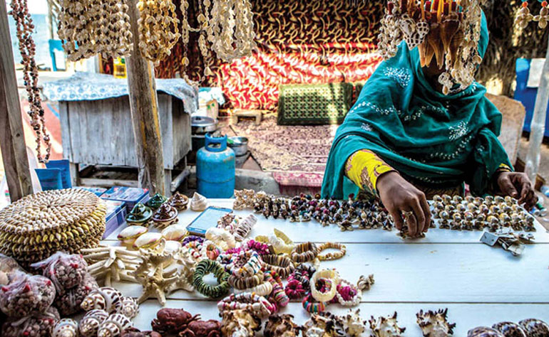 جزیره هنگام