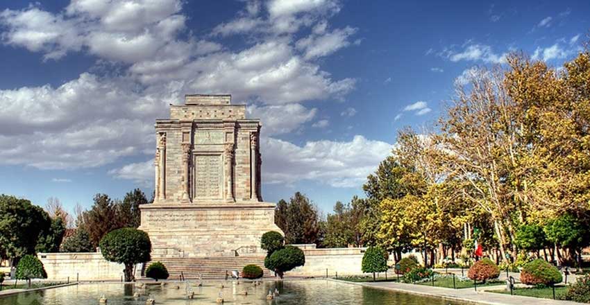 آرامگاه فردوسی - اطراف مشهد