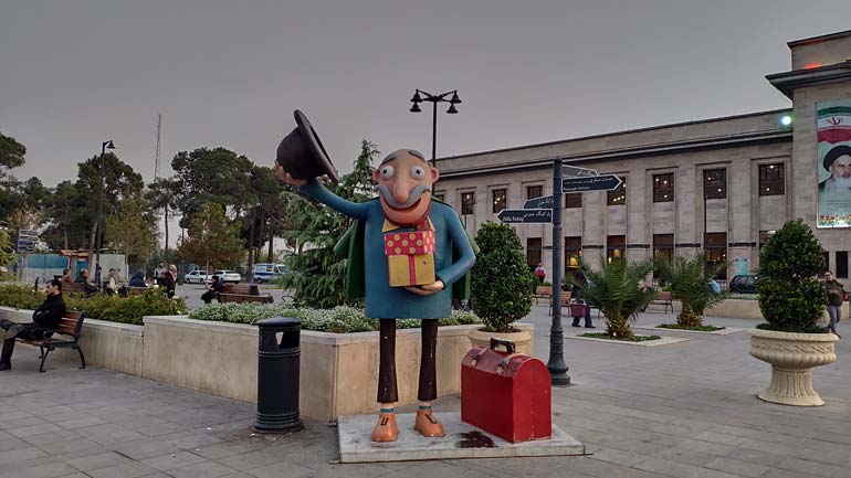 ایستگاه قطار تهران