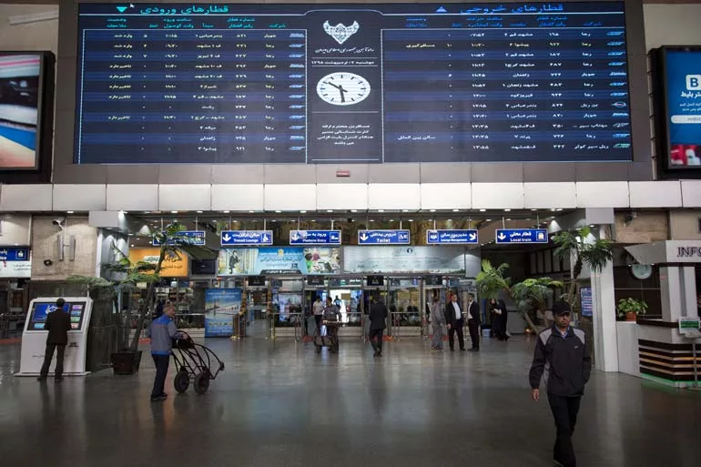 ایستگاه قطار تهران