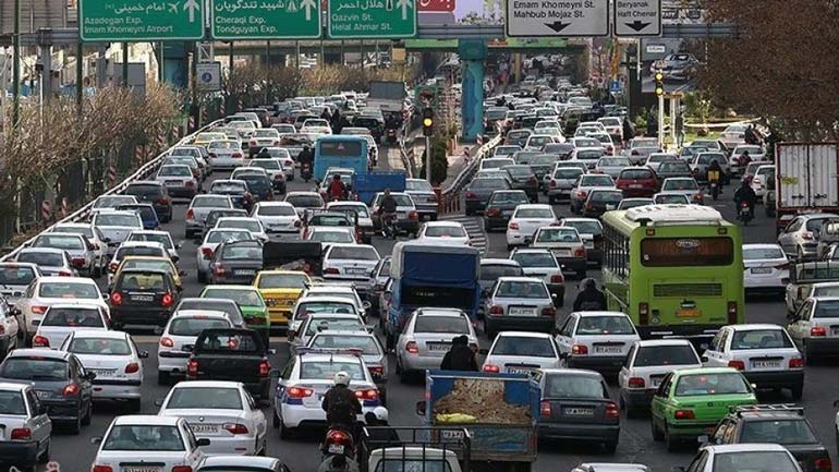 سفر به تهران