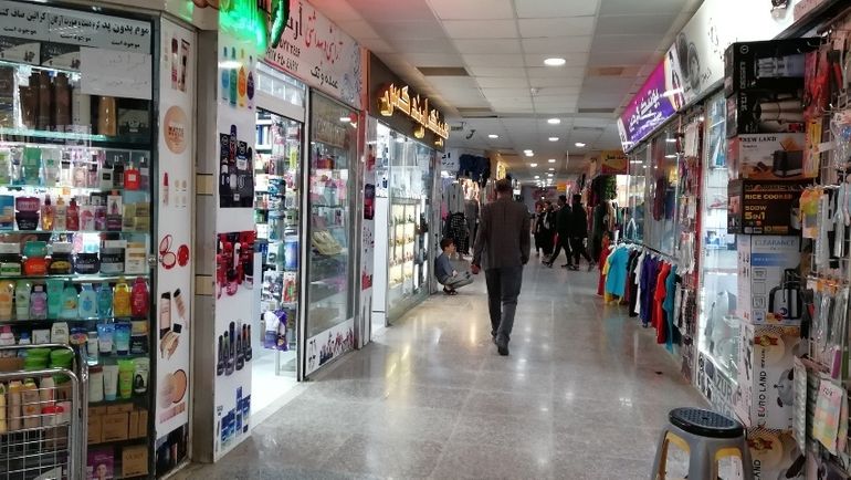 مرکز خرید دریا درگهان