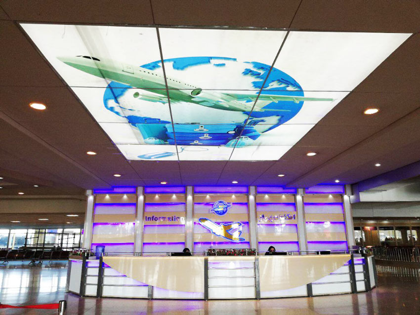 فرودگاه بین المللی مشهد