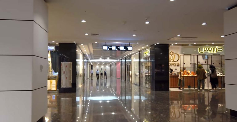 مرکز خرید اپال