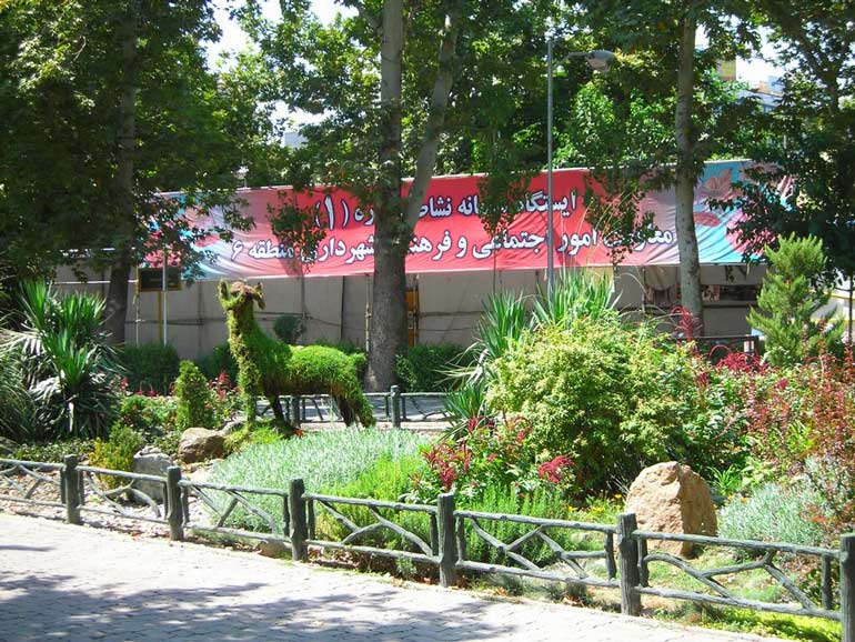 جاذبه‌های توریستی تهران