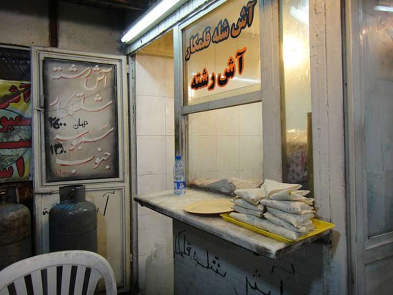 محل آشپزی در پارک لاله