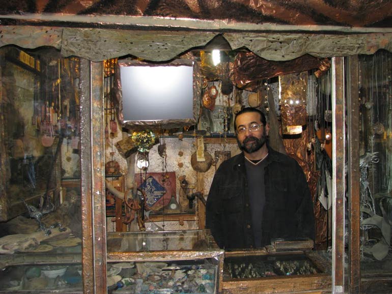 گردش در بازار