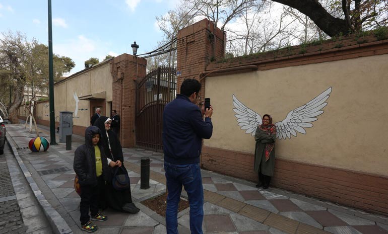 سی تیر تهران