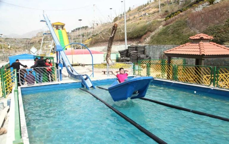 پارک نهج البلاغه تهران