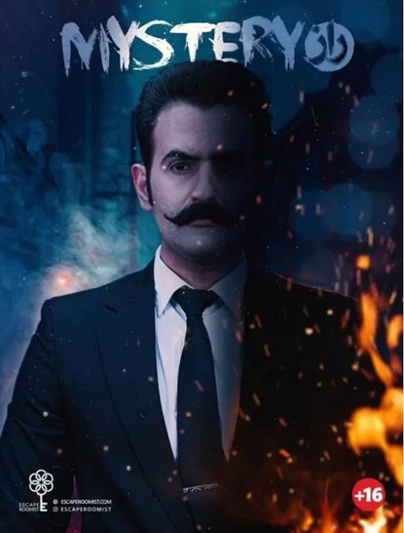 اتاق فرار راز