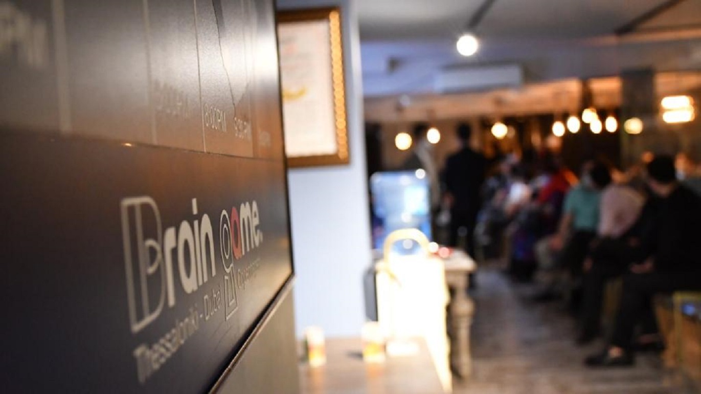 مجموعه بازی های فکری