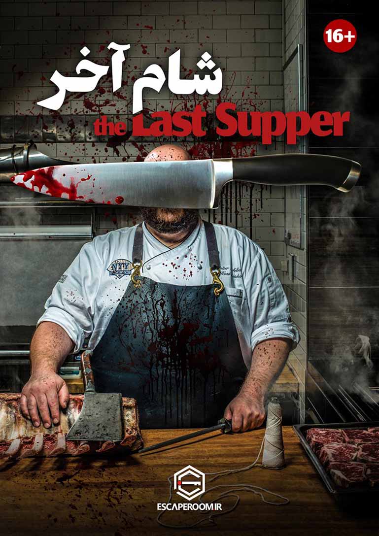 گردش در جاهای دیدنی تهران در کرونا 6 جاهای دیدنی تهران در ایام کرونا