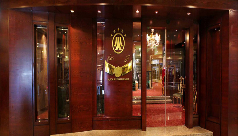 Restaurant Pesarane Karim in Mashhad, one of the best restaurants in Mashhad