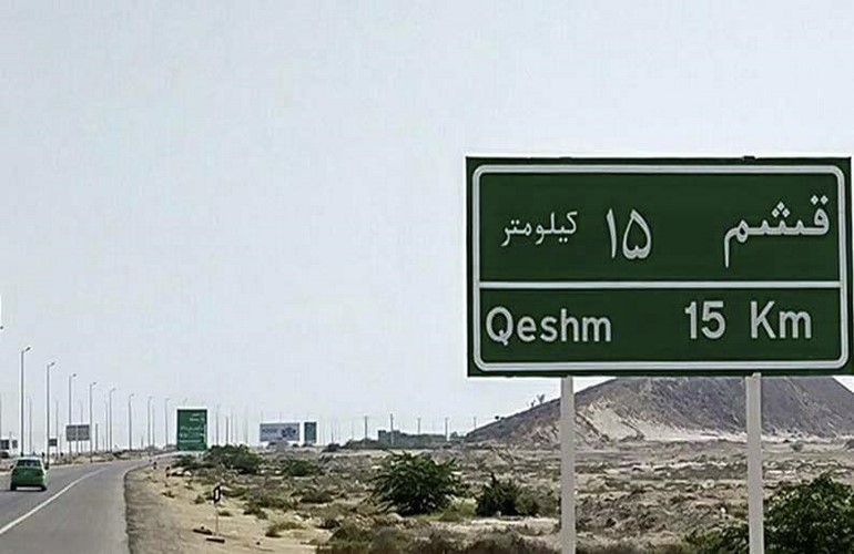 ماشین شخصی و فاصله کیش تا قشم