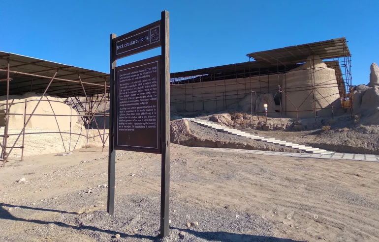 آرامگاه فردوسی