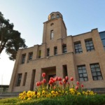 باغ موزه قصر تهران؛ قصری سلطنتی یا زندانی مخوف؟!