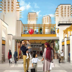 بام لند را از نزدیک بشناسید