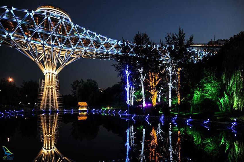 پارک آب و آتش و پل طبیعت