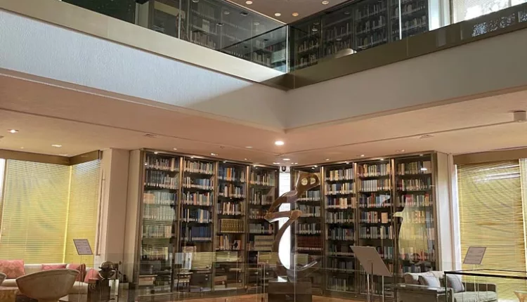 کتابخانه اختصاصی کاخ نیاوران