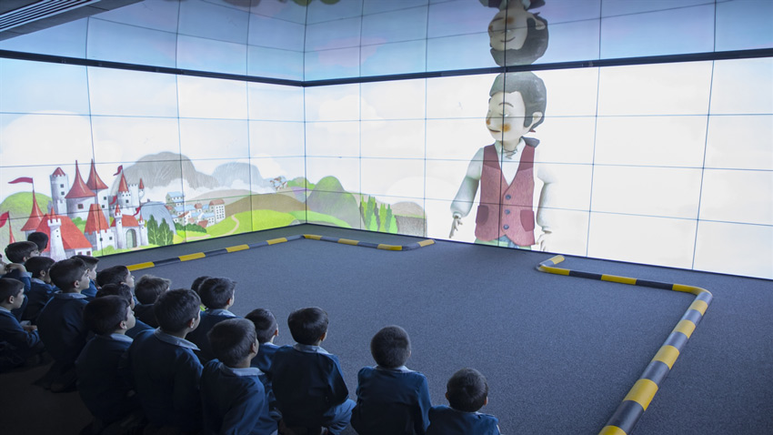 باغ علم کودک