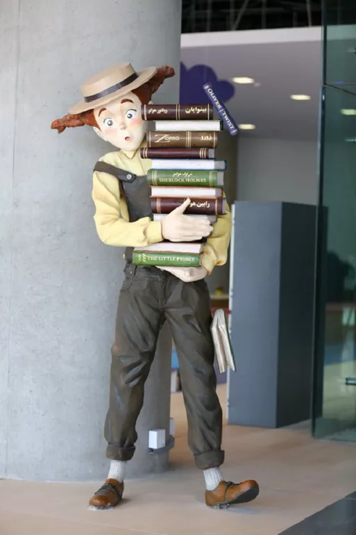 باغ کتاب 4 jpg