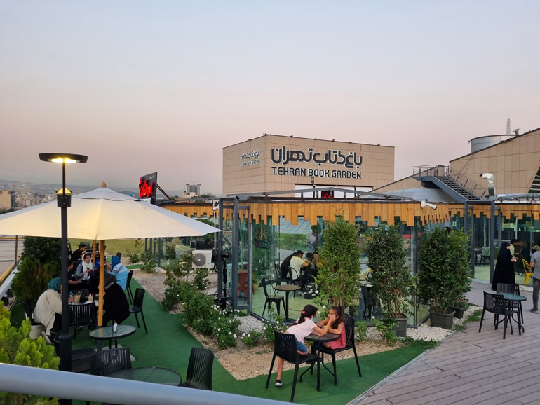 عکس از فضاهای مختلف باغ کتاب 5