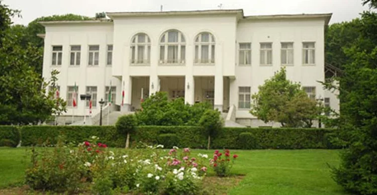 کاخ سفید پهلوی ها