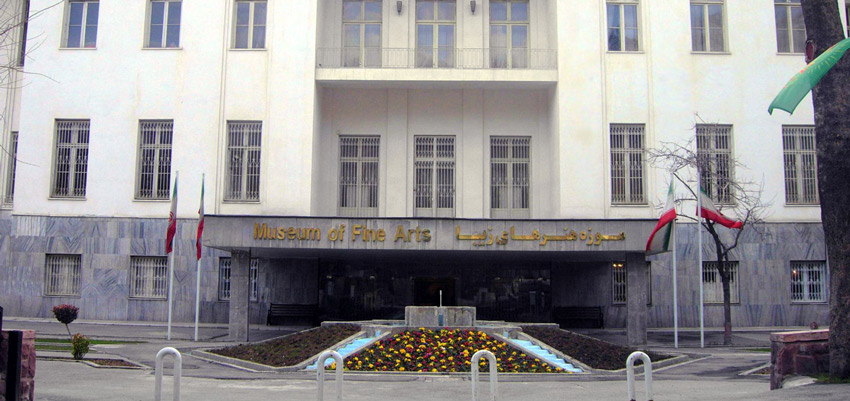 Muze honar haye ziba