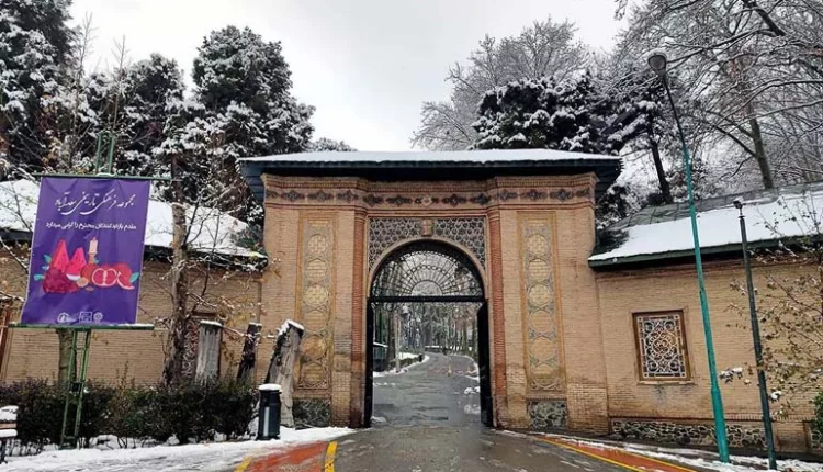 دروازه های کاخ سعدآباد