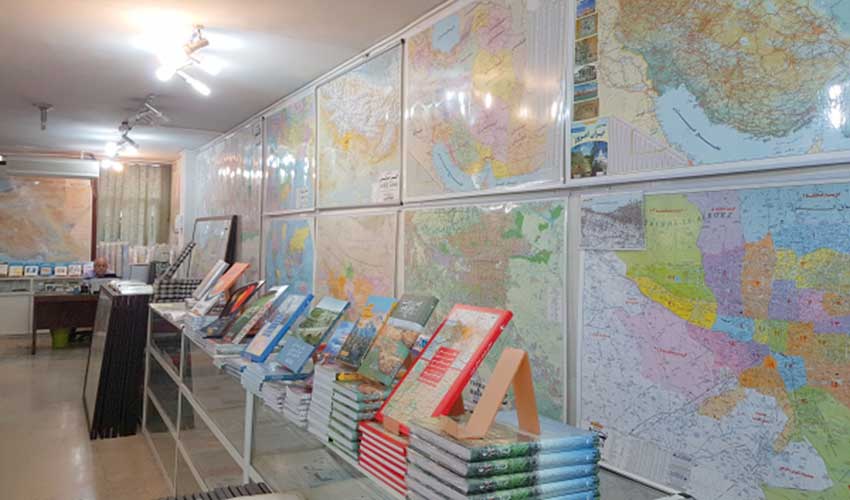 کتاب فروشی گیتاشناسی