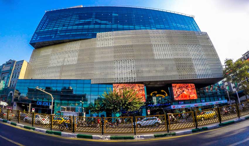 مرکز خرید چارسو در تهران