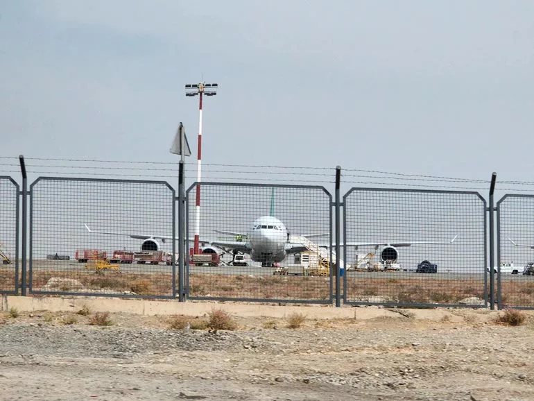 امکانات فرودگاه امام خمینی jpg