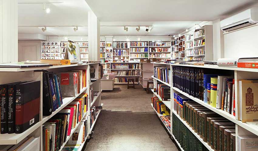 شهر کتاب تهران بهترین کتاب فروشی تهران