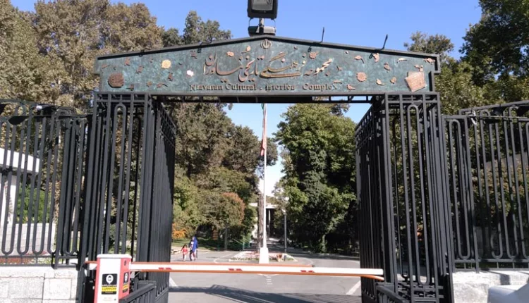 مسیر دسترسی به کاخ نیاوران