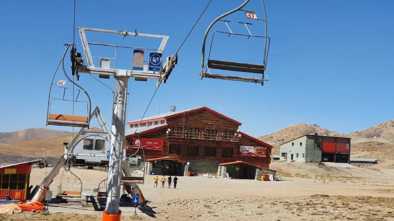 تله سیژ توچال