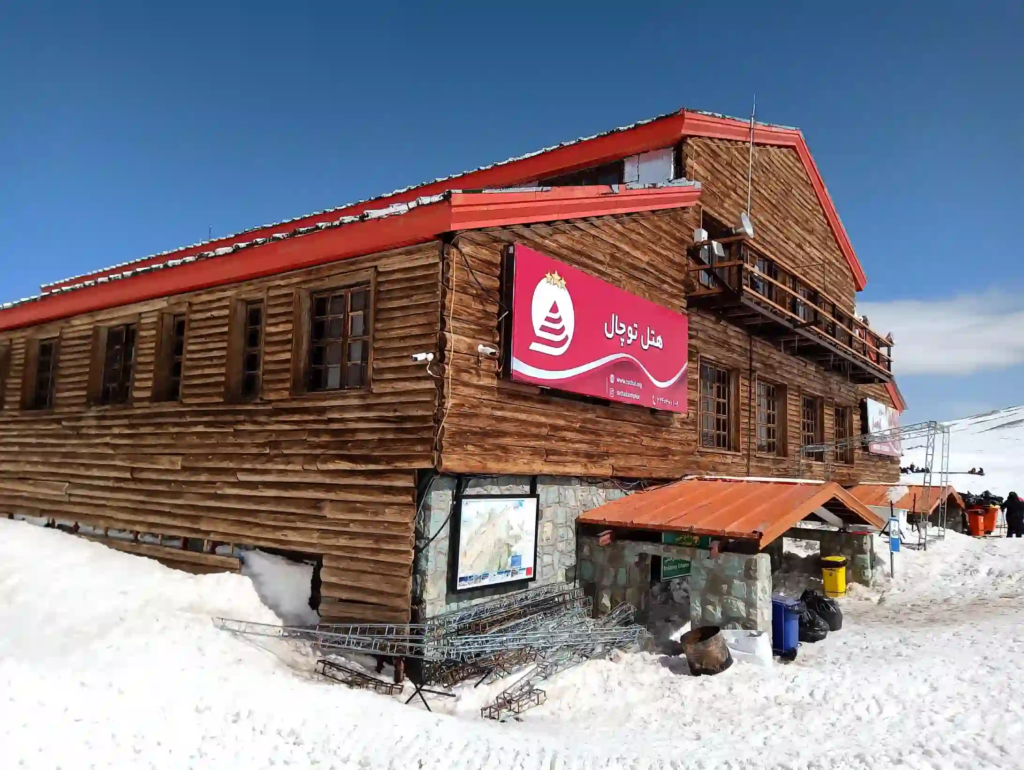 تله سیژ توچال