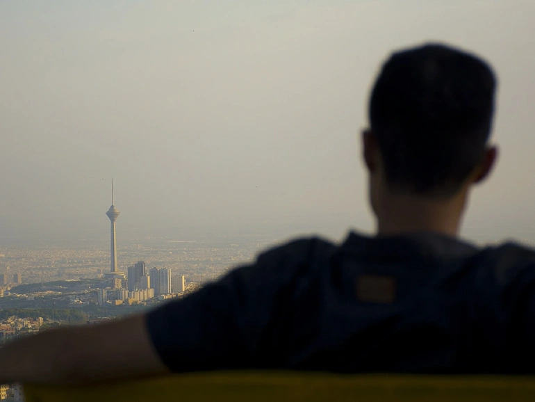 تفریحات بام بوعلی