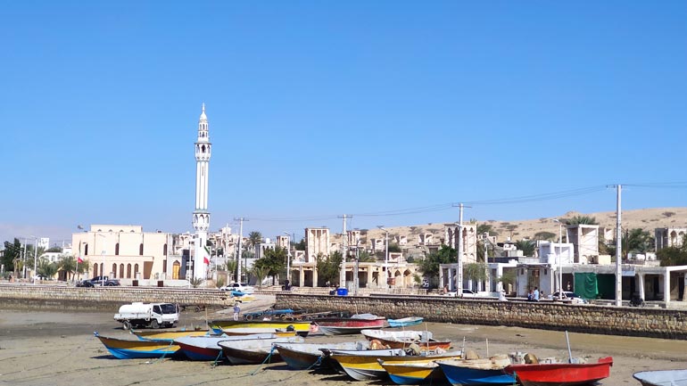 سفر به بندر کنگ