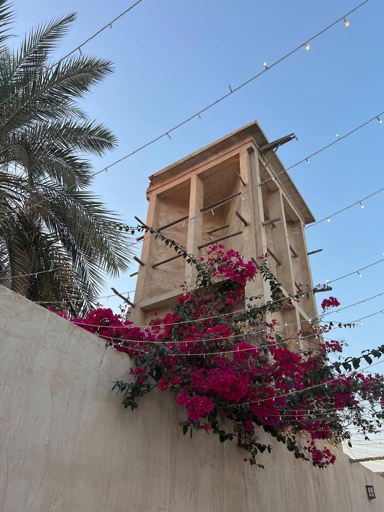 سفر به بندر کنگ