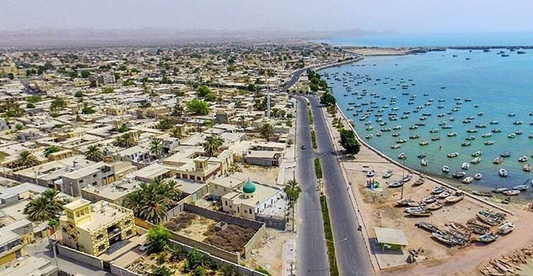 سفر به بندر کنگ