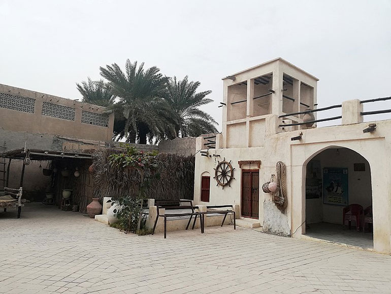 سفر به بندر کنگ