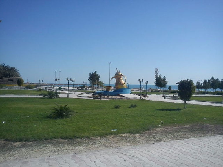 سفر به بندر کنگ