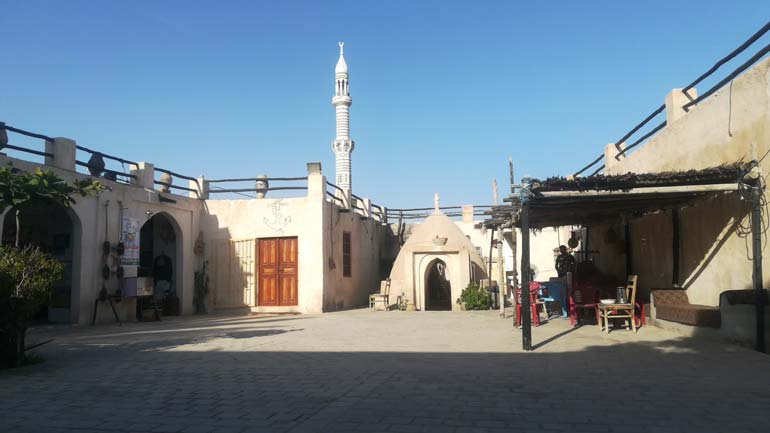 سفر به بندر کنگ